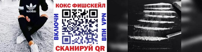 Продажа наркотиков Моздок Alpha-PVP blacksprut ТОР Марихуана Cocaine МЕФ