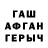 Метадон VHQ DAlexRat
