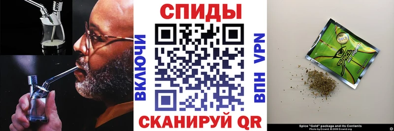 Бутират 1.4BDO  omg ссылка  Моздок 