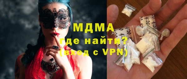 меф VHQ Алексин