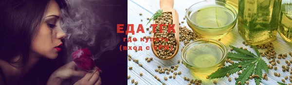 гашик Алексеевка