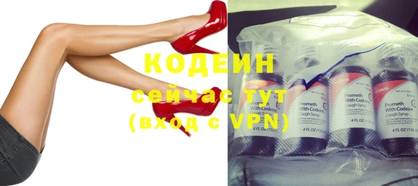 скорость Покров