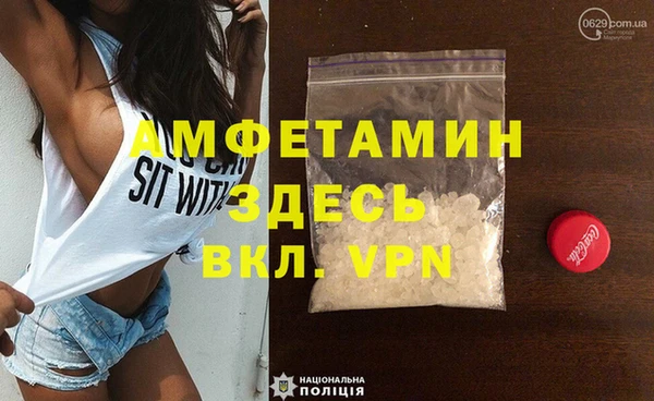 ГАЛЛЮЦИНОГЕННЫЕ ГРИБЫ Абаза