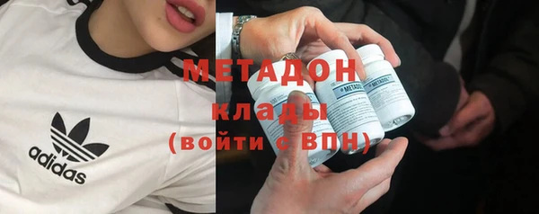 скорость Покров