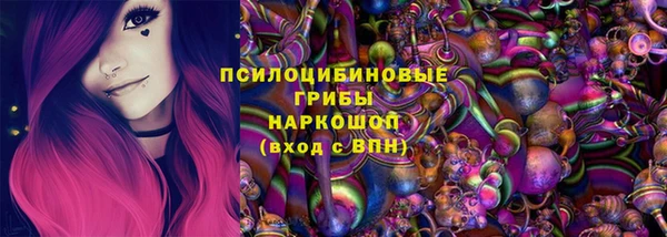 а пвп мука Абинск