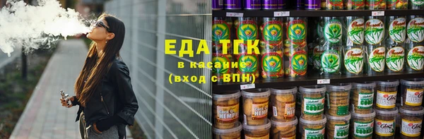 скорость Покров