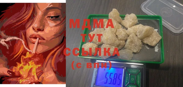 гашик Алексеевка