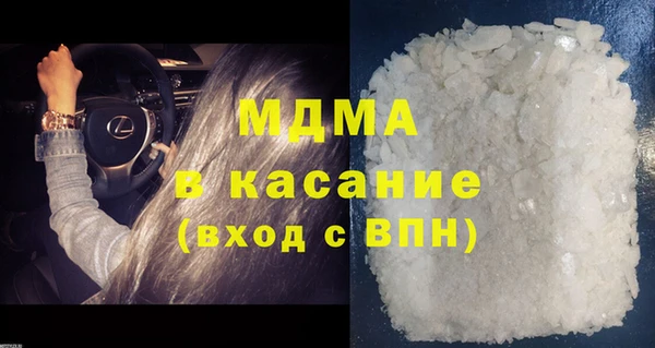 спиды Алзамай