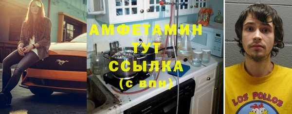 спиды Алзамай