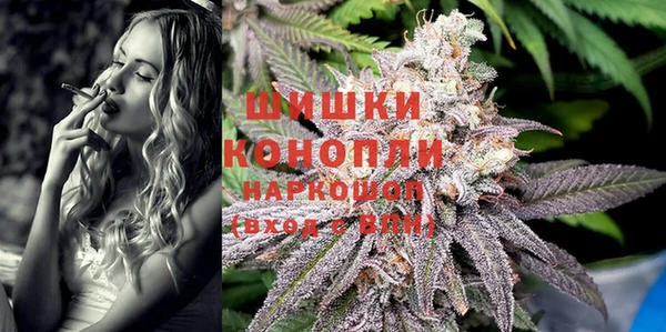 альфа пвп Покачи