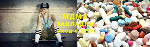 меф VHQ Алексин